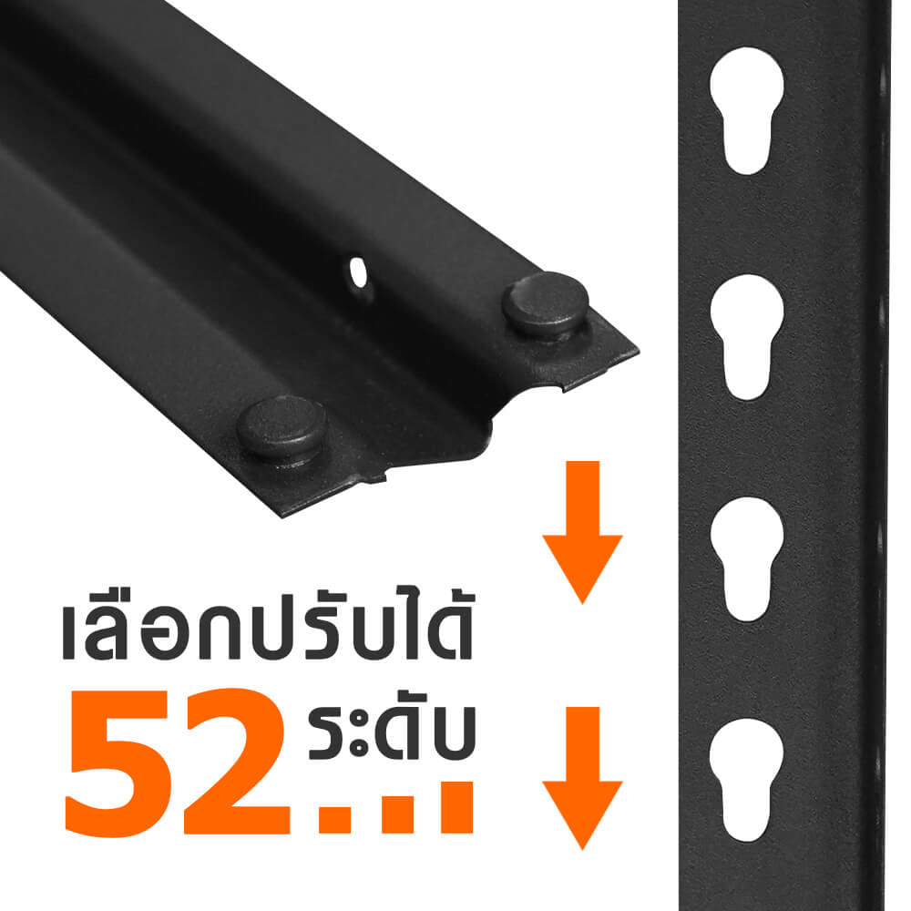 ชั้นวางของ 5 ชั้น INNTECH ขนาด 122 X 30 X 200 ซม. สีดำ